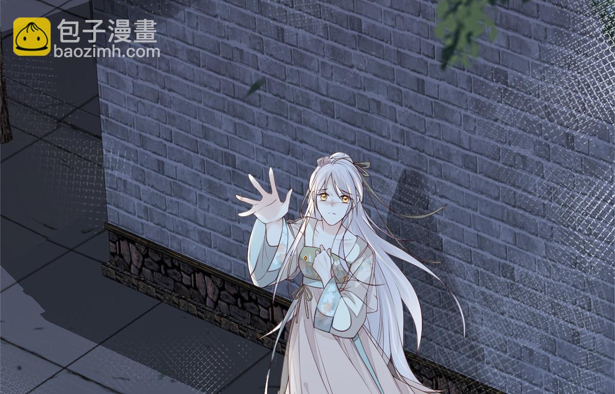 第39话 从未喜欢(1/3)-第40话