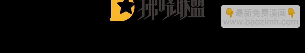 第39话 从未喜欢(1/3)-第40话