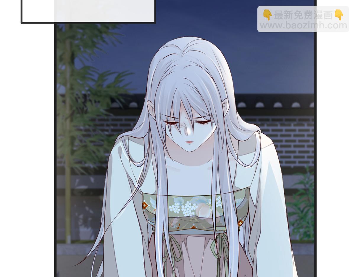 第39话 从未喜欢(1/3)-第40话