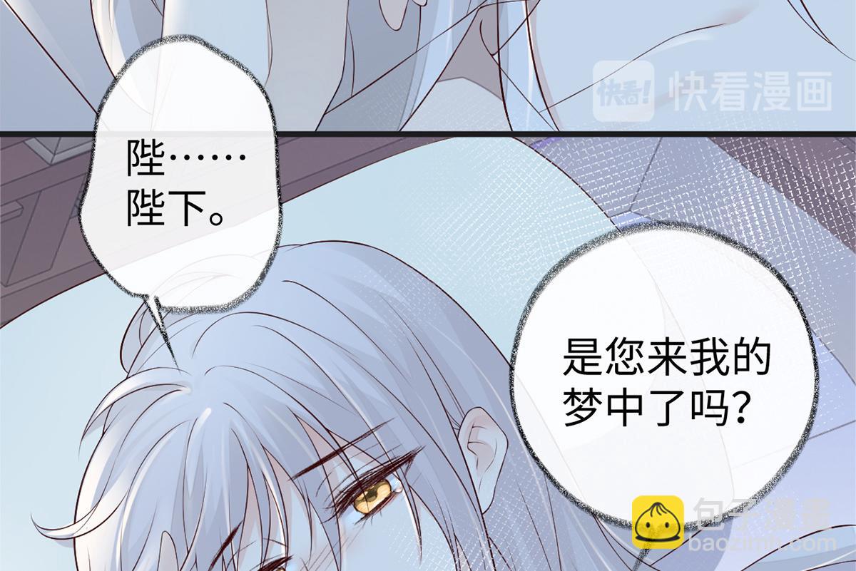 第39话 从未喜欢(1/3)-第40话