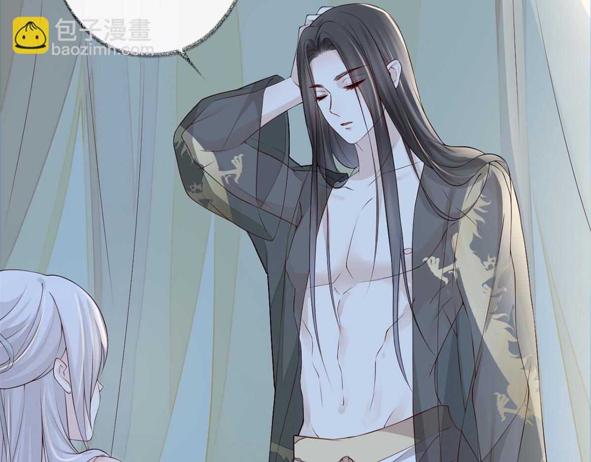 第39话 从未喜欢(1/3)-第40话