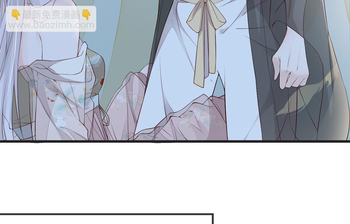 第39话 从未喜欢(1/3)-第40话