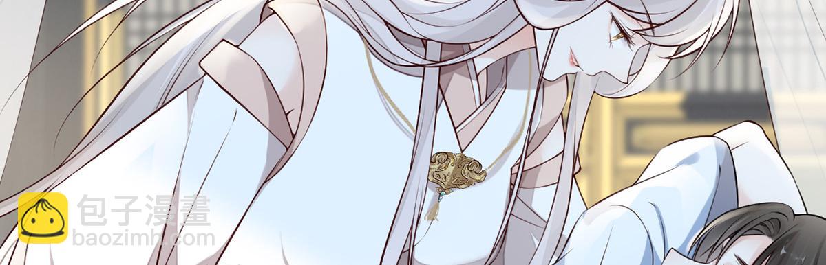 第55话 情动兴至(1/3)-第46话