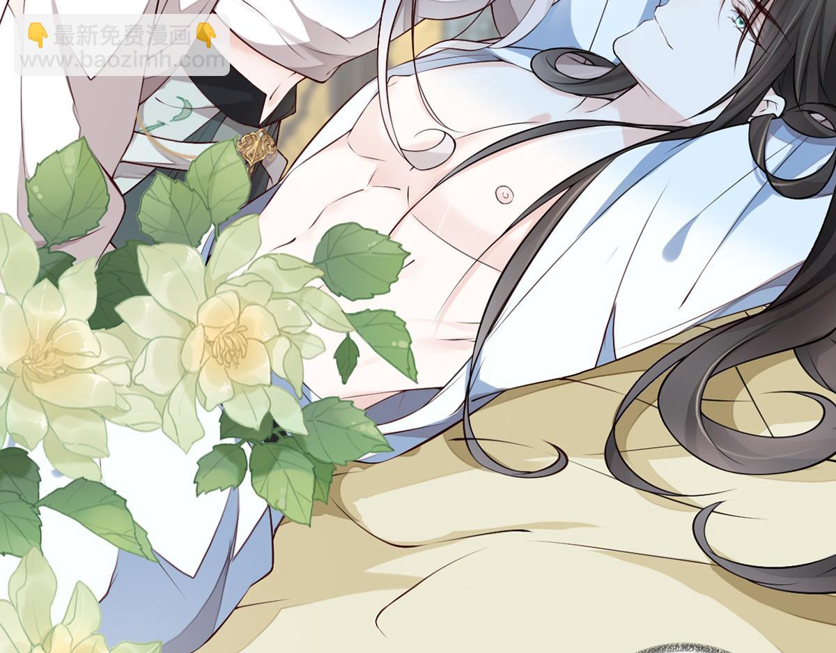 第55话 情动兴至(1/3)-第46话