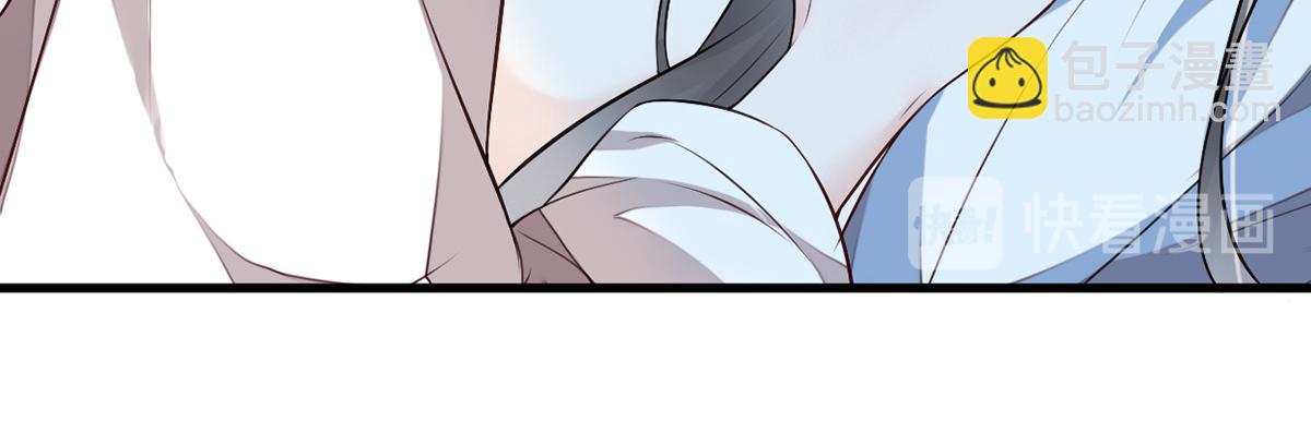 第55话 情动兴至(1/3)-第46话