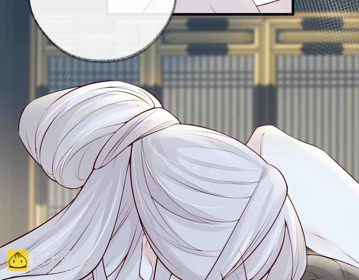 第55话 情动兴至(1/3)-第46话