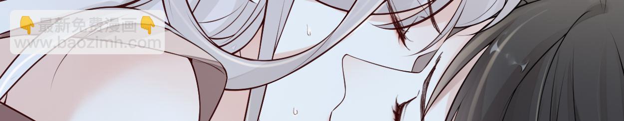 第55话 情动兴至(1/3)-第46话