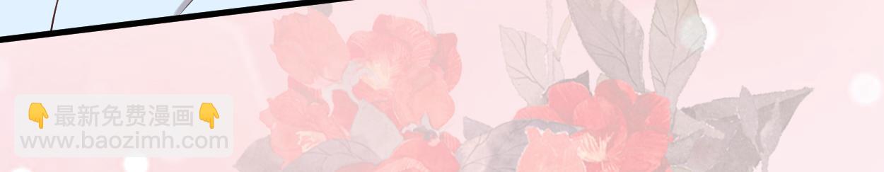 第55话 情动兴至(1/3)-第46话