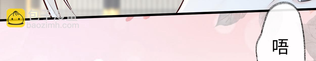 第55话 情动兴至(1/3)-第46话