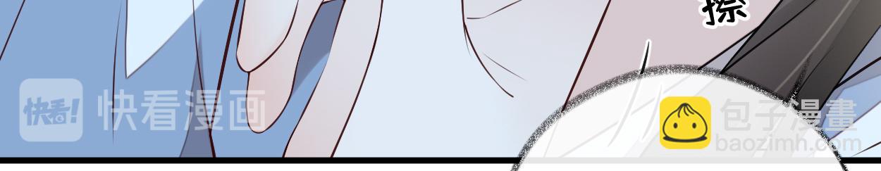 第55话 情动兴至(1/3)-第46话