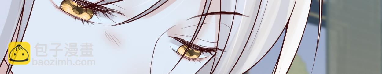 第55话 情动兴至(1/3)-第46话