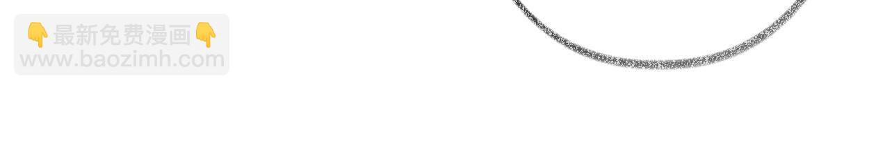 第55话 情动兴至(1/3)-第46话