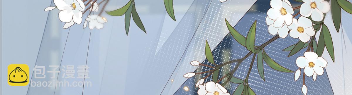 第55话 情动兴至(1/3)-第46话