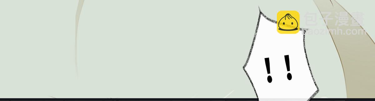 第55话 情动兴至(1/3)-第46话