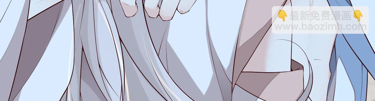 第55话 情动兴至(1/3)-第46话