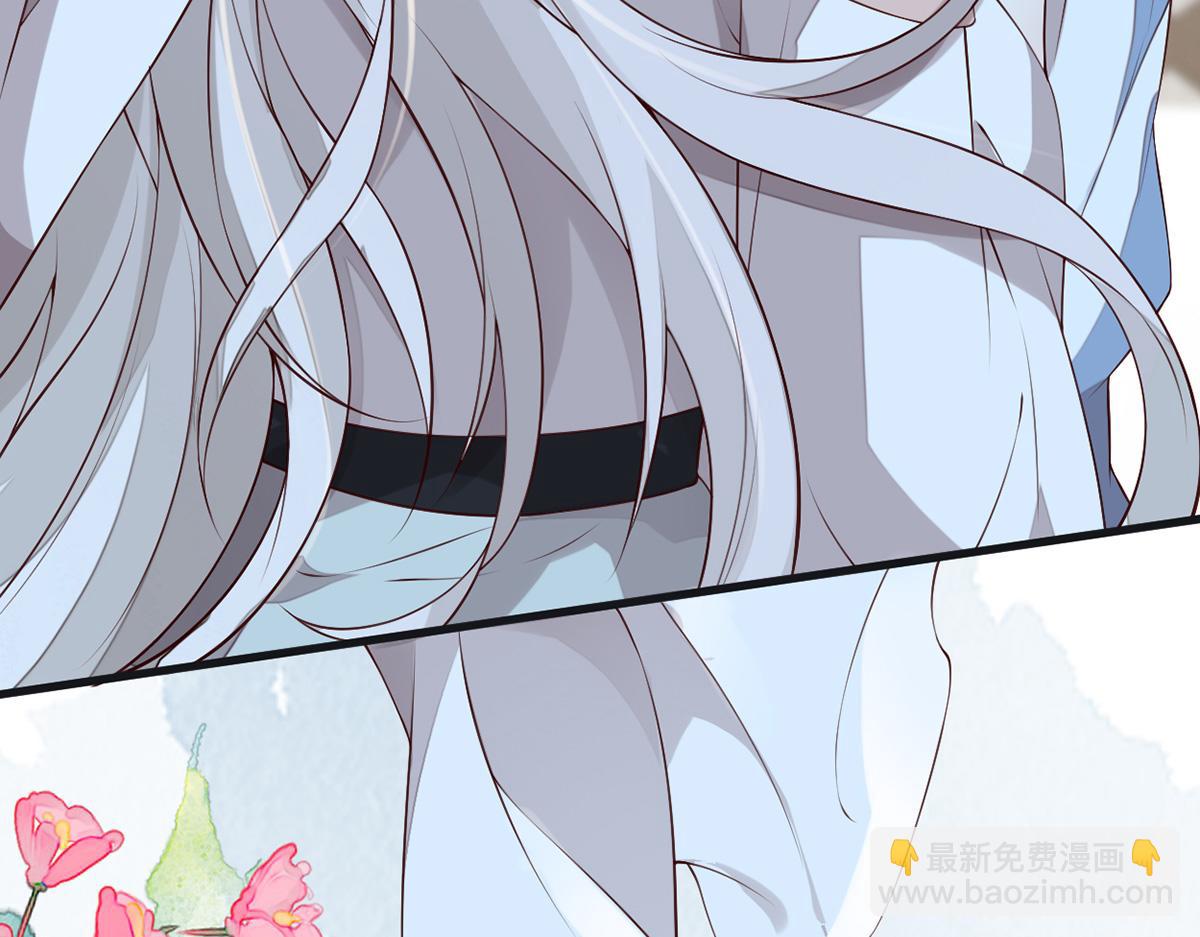 第55话 情动兴至(1/3)-第46话