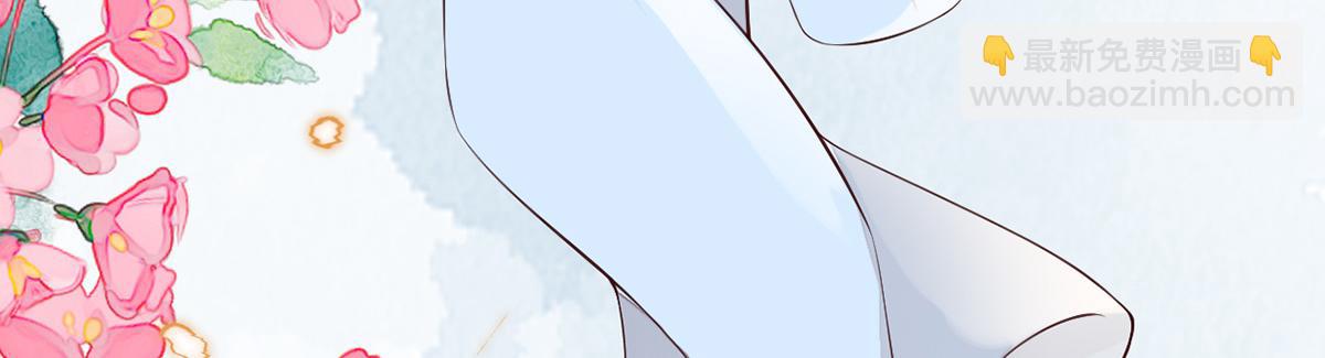 第55话 情动兴至(1/3)-第46话