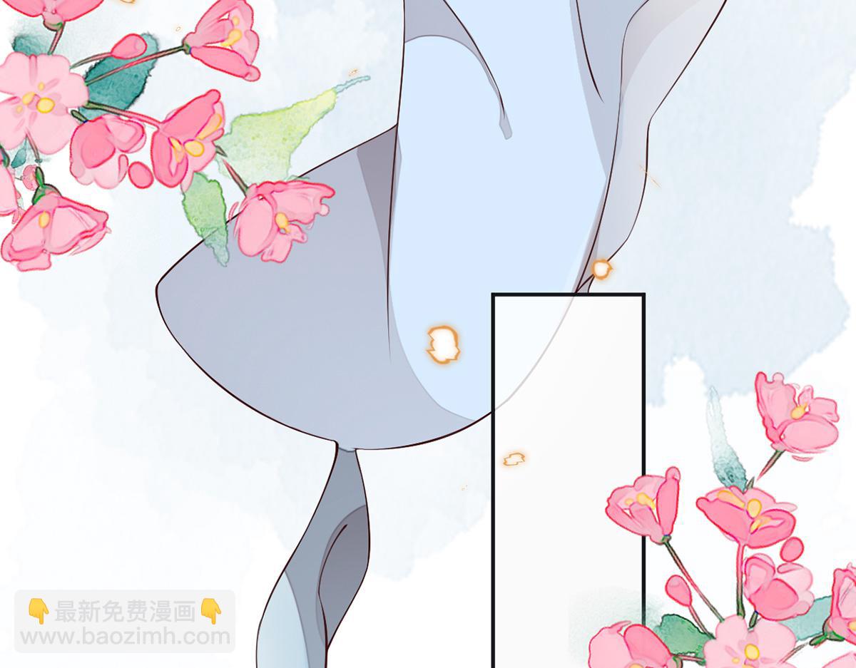 第55话 情动兴至(1/3)-第46话