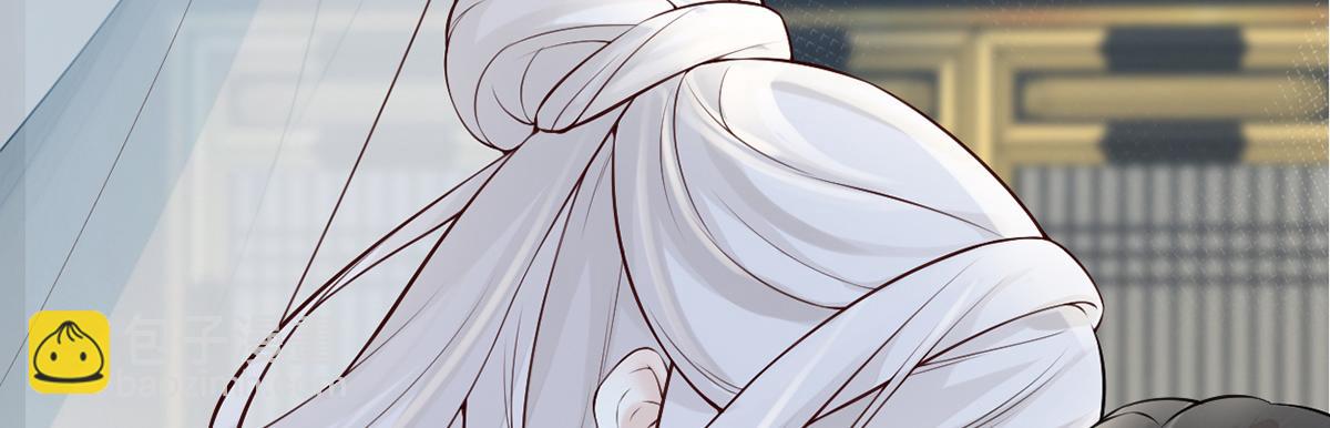 第55话 情动兴至(1/3)-第46话