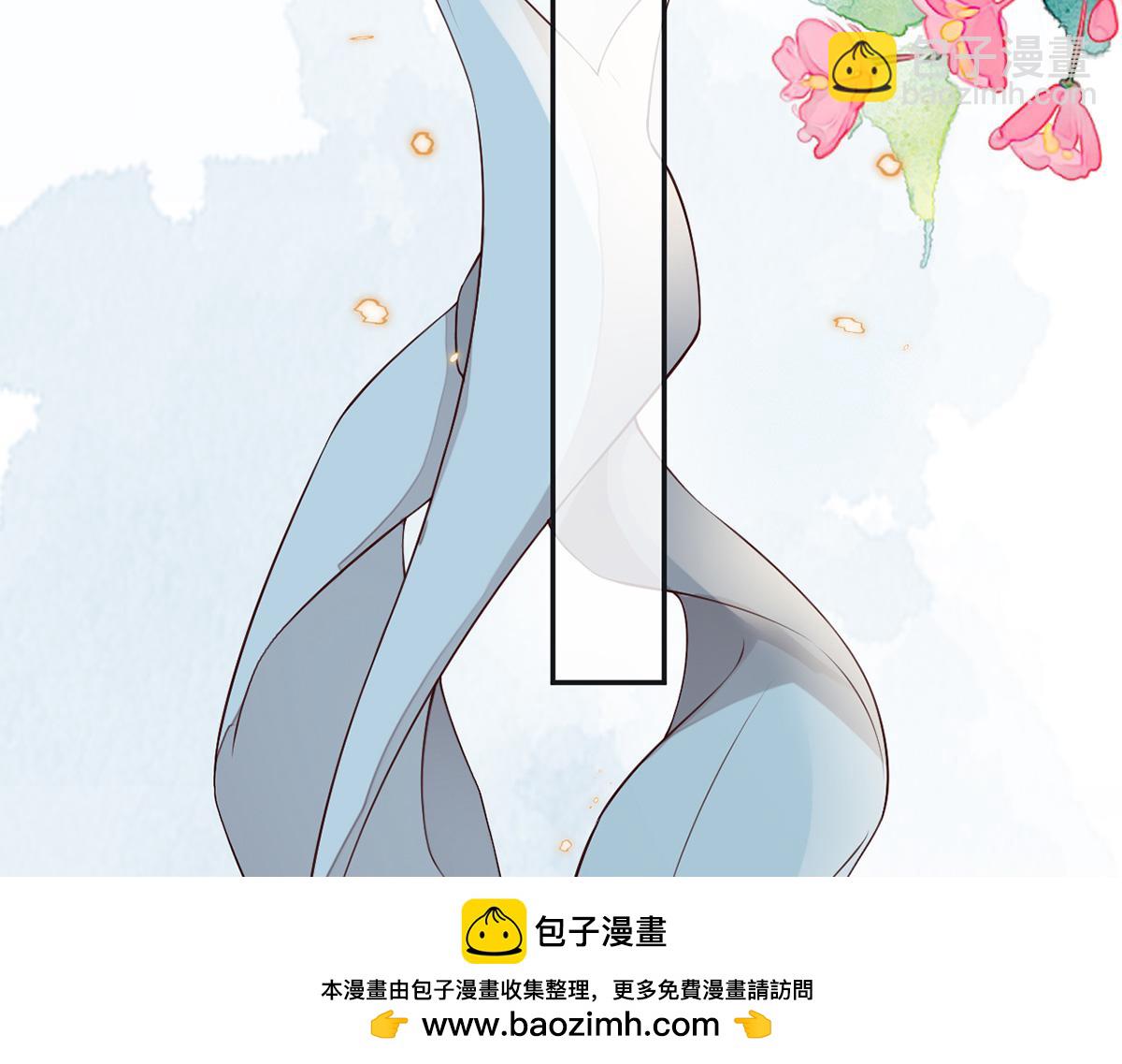 第55话 情动兴至(1/3)-第46话