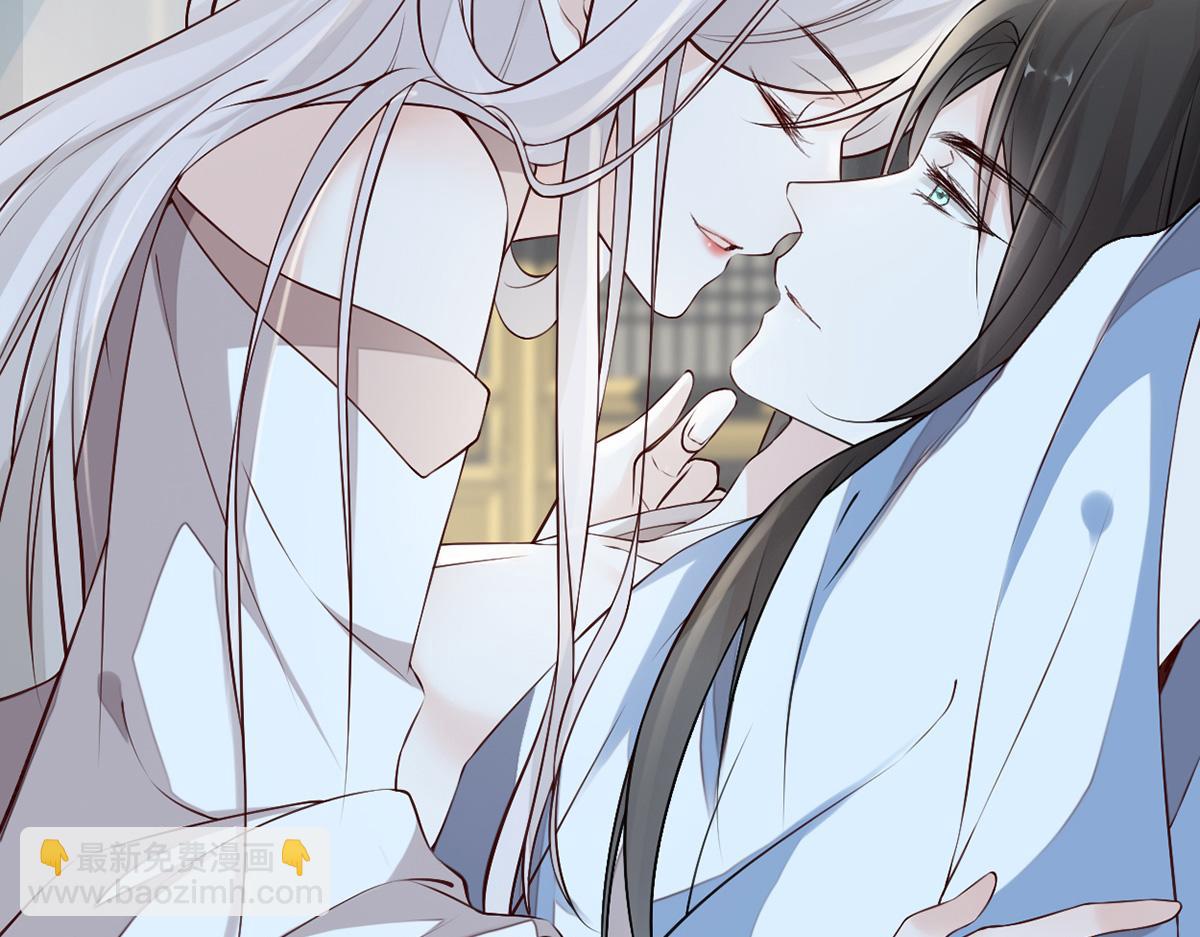 第55话 情动兴至(1/3)-第46话