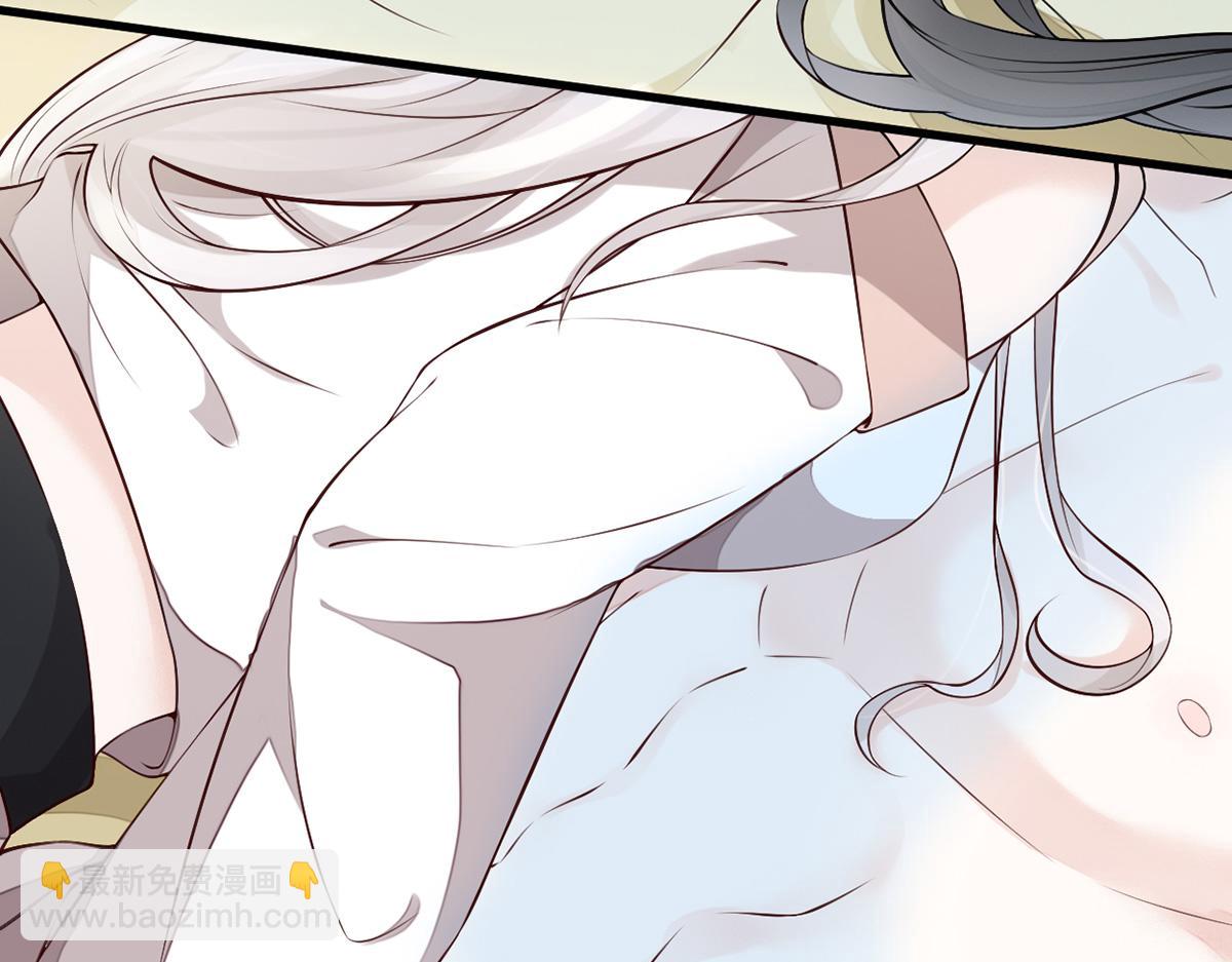 第55话 情动兴至(1/3)-第46话