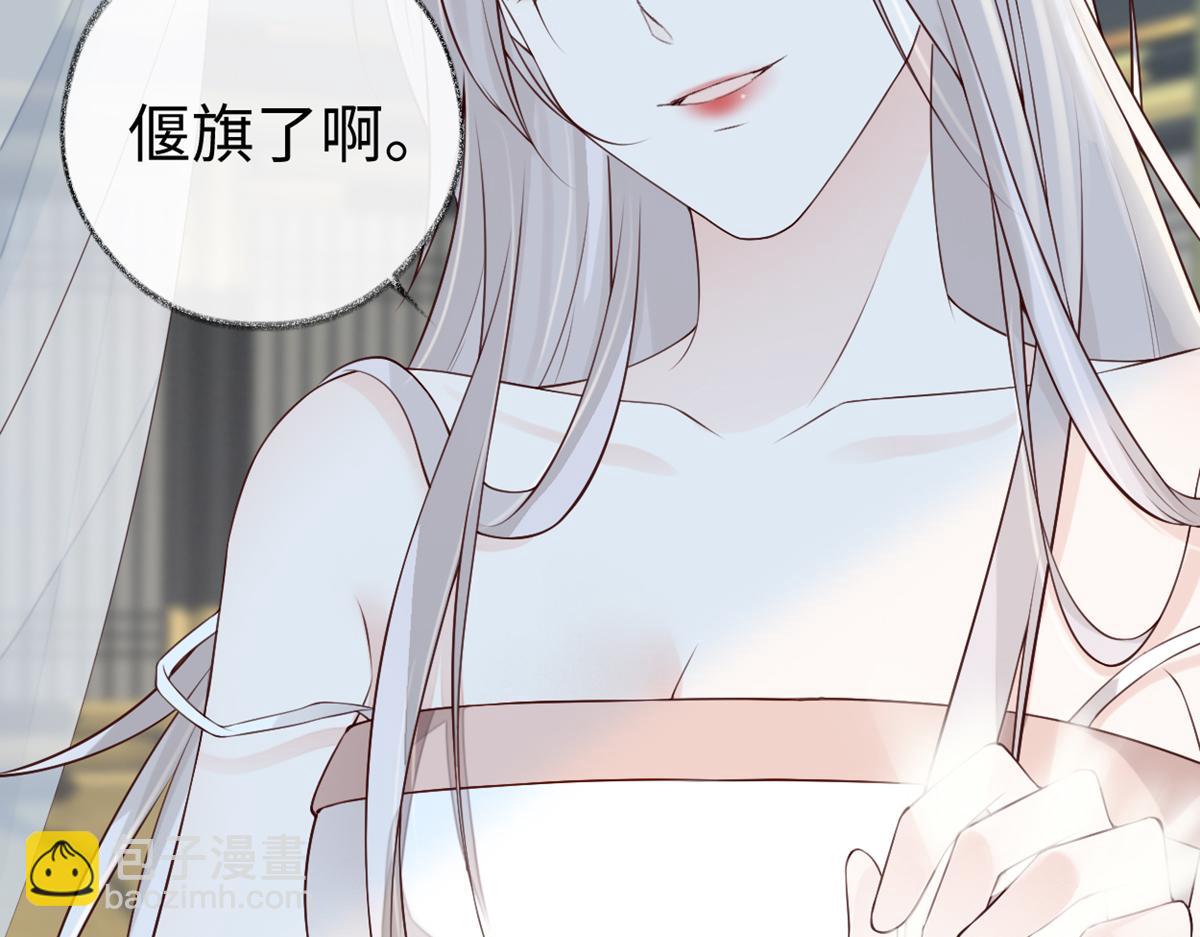 第57话 新承雨露时(1/3)-第48话