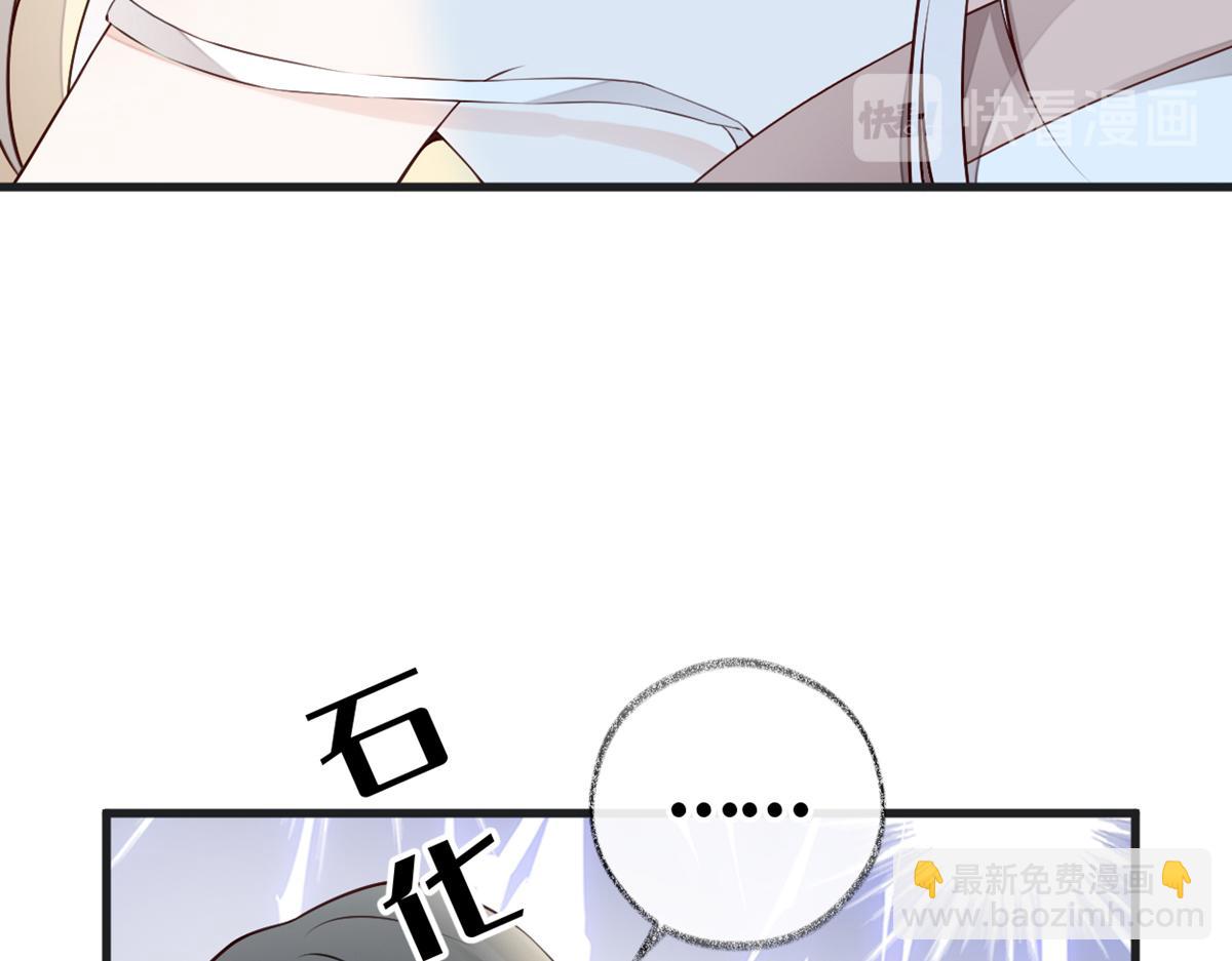 第57话 新承雨露时(1/3)-第48话