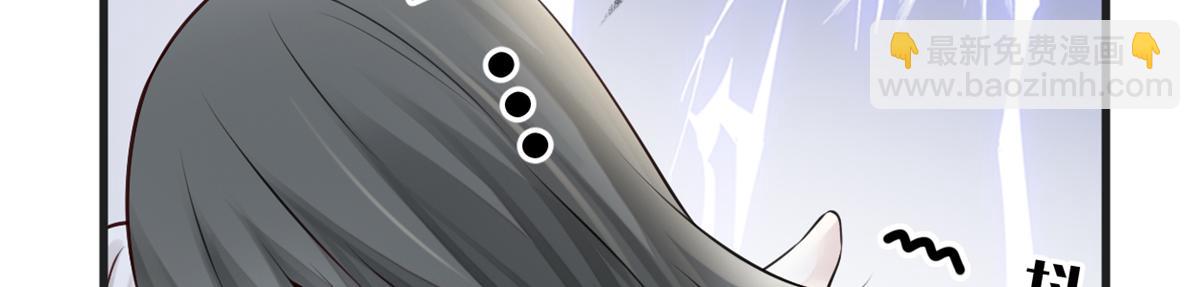 第57话 新承雨露时(1/3)-第48话