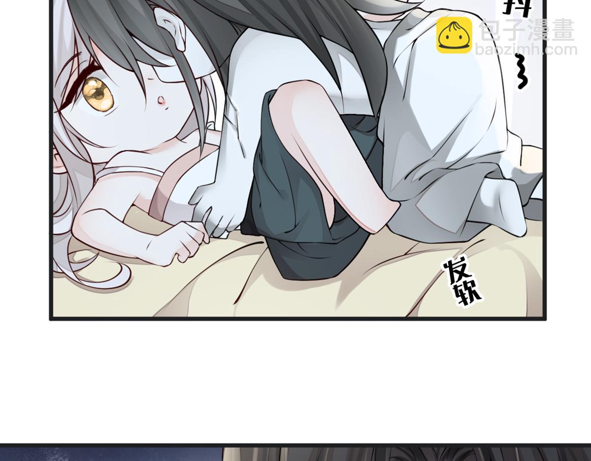 第57话 新承雨露时(1/3)-第48话