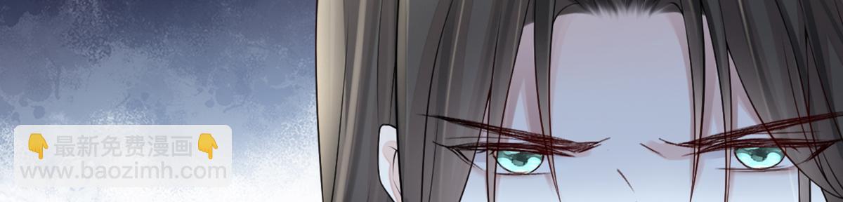 第57话 新承雨露时(1/3)-第48话