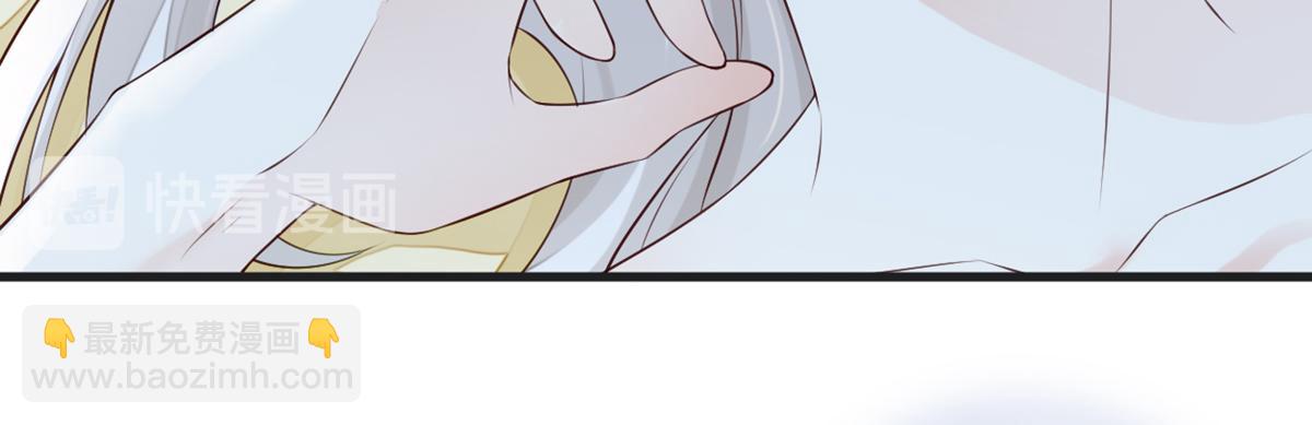 第57话 新承雨露时(1/3)-第48话