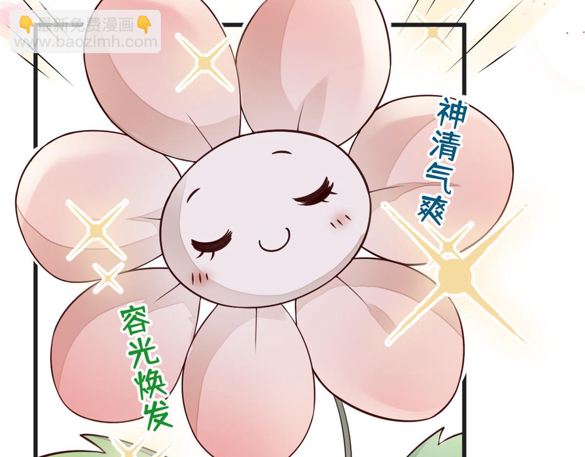 第57话 新承雨露时(1/3)-第48话