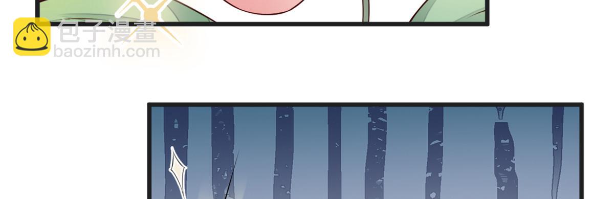 第57话 新承雨露时(1/3)-第48话