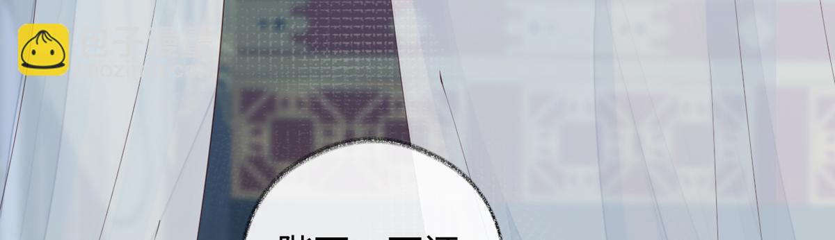 第57话 新承雨露时(1/3)-第48话