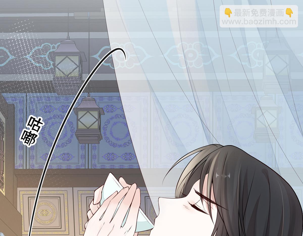 第59话 演技派(1/3)-第50话