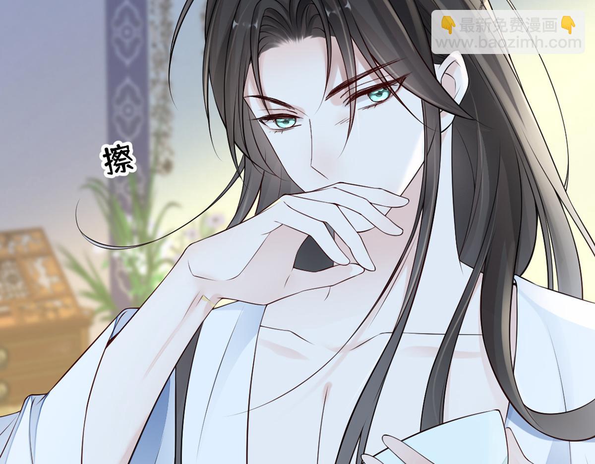 第59话 演技派(1/3)-第50话