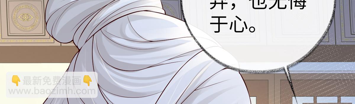 第59话 演技派(1/3)-第50话