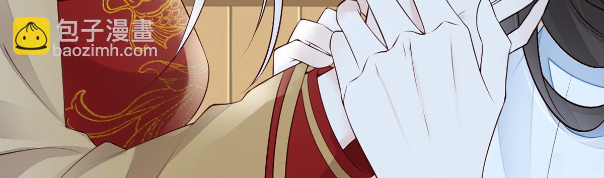 第59话 演技派(1/3)-第50话