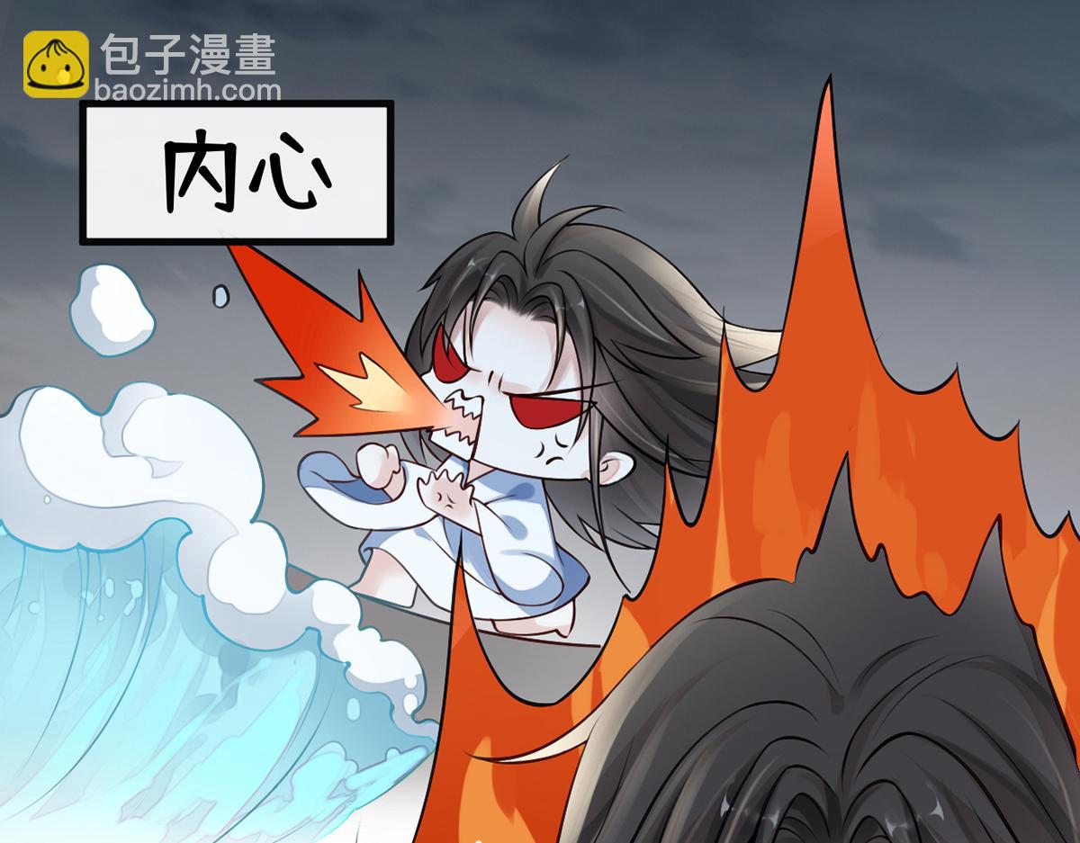 第59话 演技派(1/3)-第50话