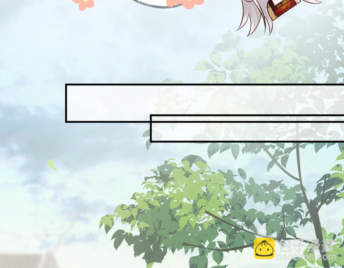 第59话 演技派(1/3)-第50话