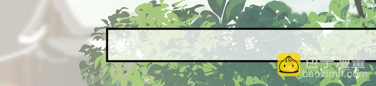 第59话 演技派(1/3)-第50话