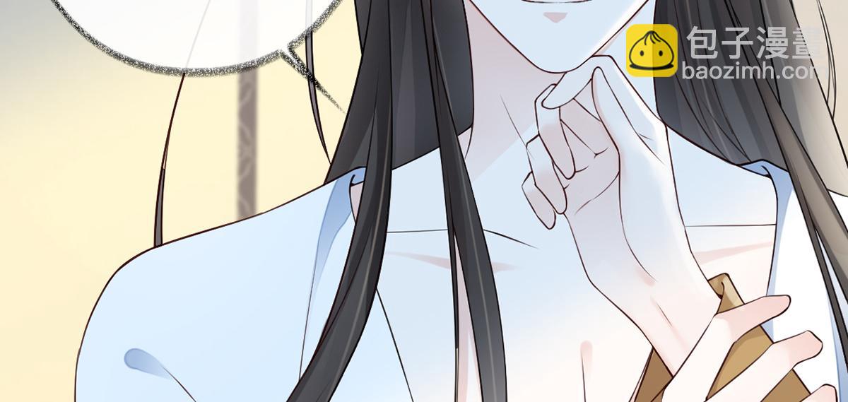 第59话 演技派(1/3)-第50话