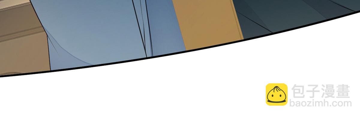 第61话 不守男德？(1/3)-第52话