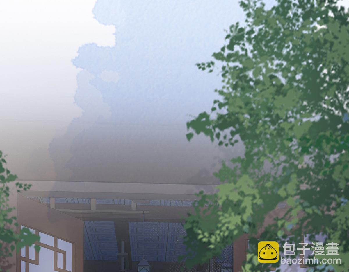 第61话 不守男德？(1/3)-第52话