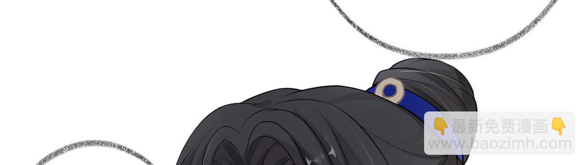 第63话 惊弓之&ldquo;鸟&rdquo;(1/3)-第54话