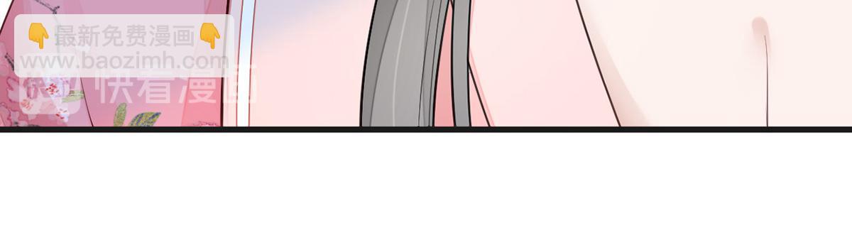 第63话 惊弓之&ldquo;鸟&rdquo;(1/3)-第54话