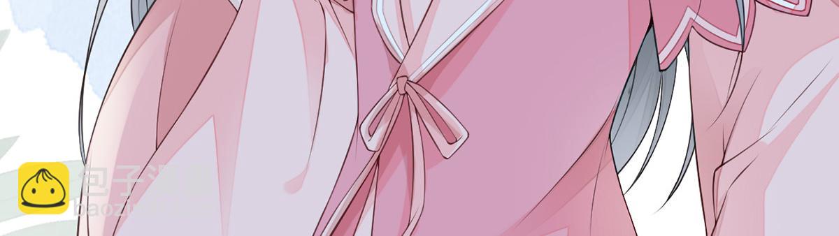 第63话 惊弓之&ldquo;鸟&rdquo;(1/3)-第54话