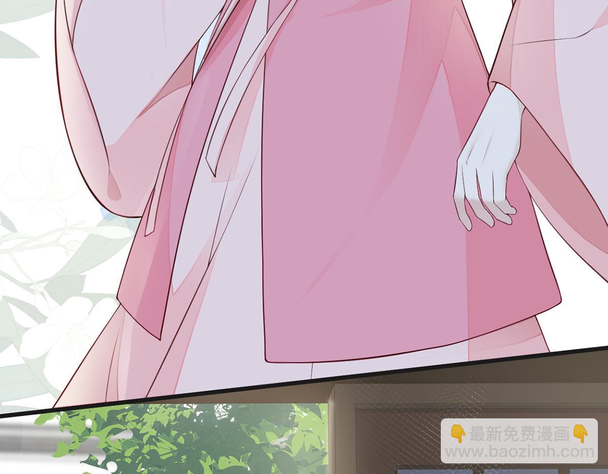 第63话 惊弓之&ldquo;鸟&rdquo;(1/3)-第54话