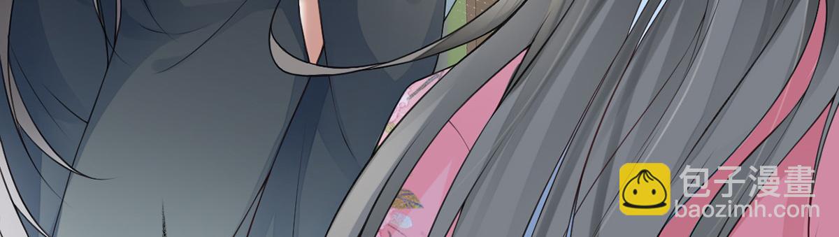 第63话 惊弓之&ldquo;鸟&rdquo;(1/3)-第54话